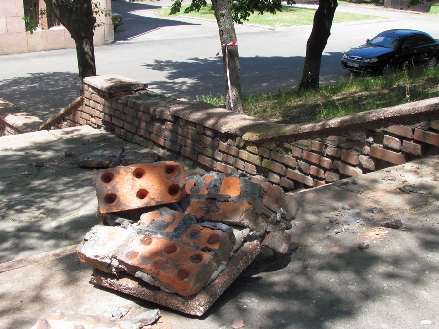 skver labirint kramatorsk 5