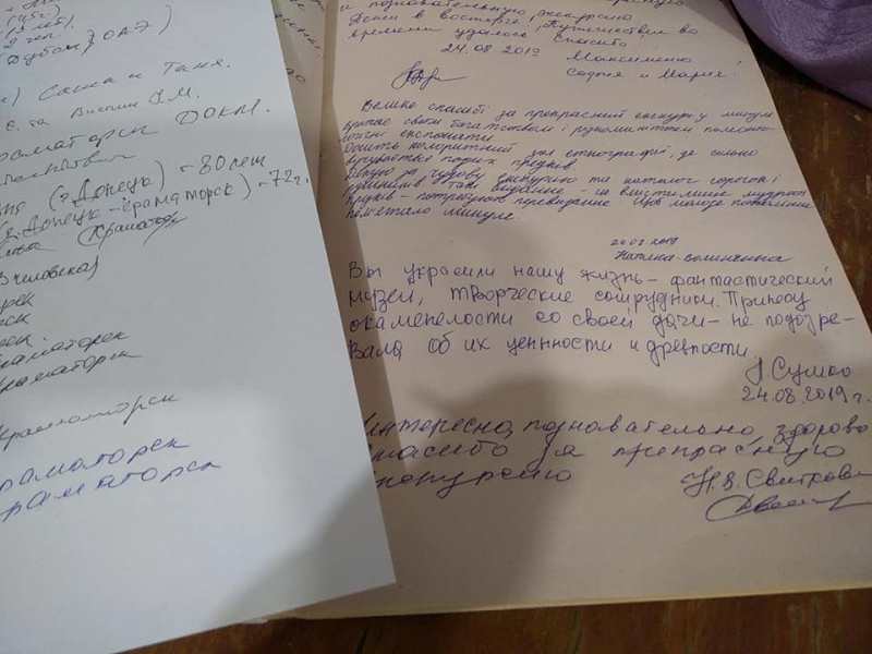 den otkrytyh dverej v muzee kramatorsk4