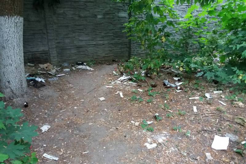 opasnye othody kramatorsk.jpg2