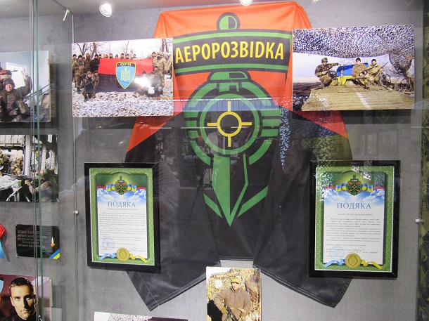 V Kramatorske otkrylas jekspozicija Kramatorsk Sovremennye sobytija 3