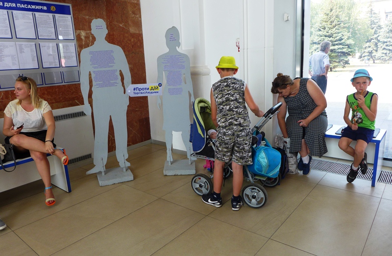 nevydymi protivodejstvije torgovli liudmi kramatorsk 1