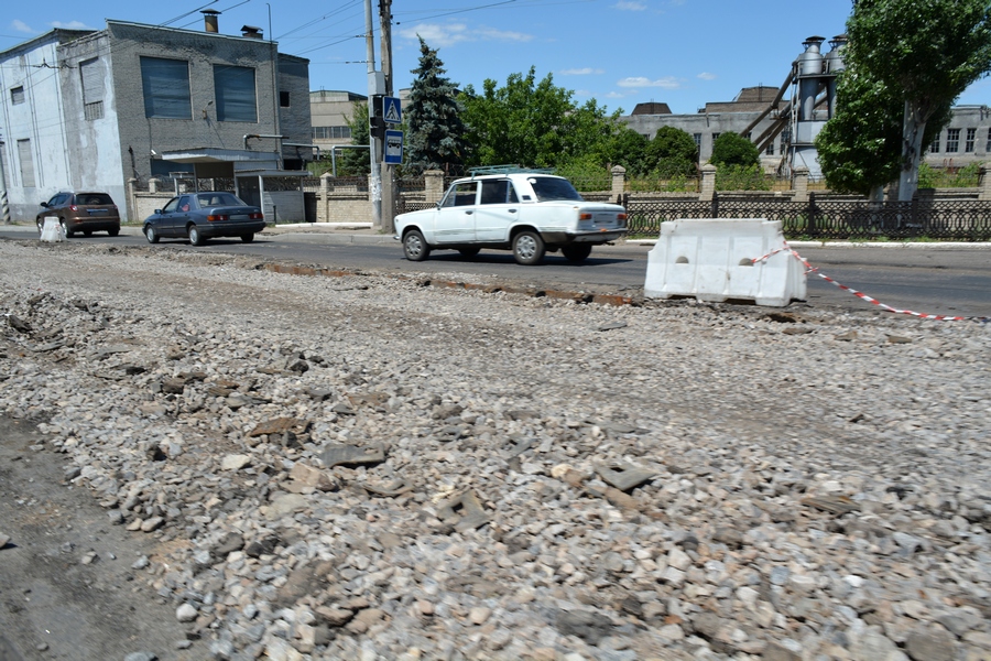 siverskaja remont kramatorsk