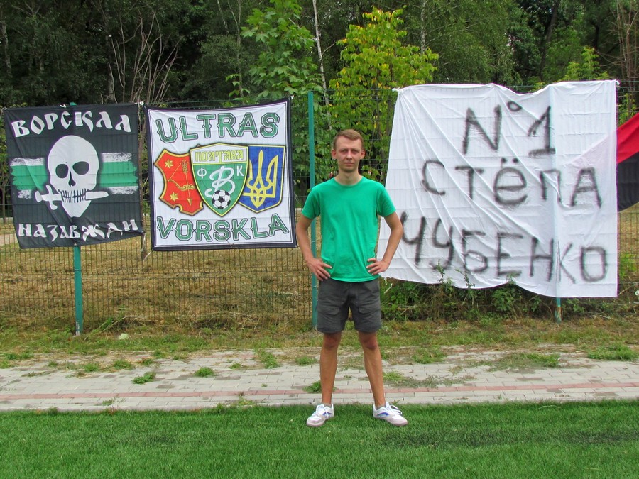 turnir chubenko 2019 kramatorsk 10