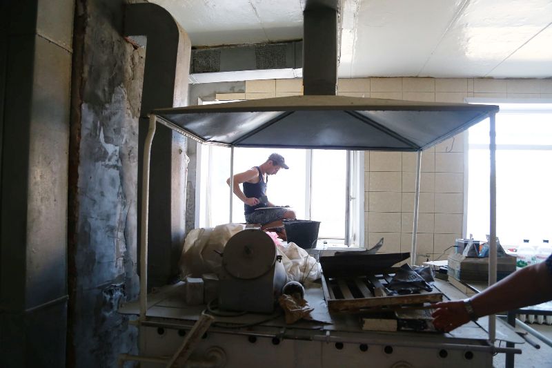 remont stolovj osh24 kramatorsk