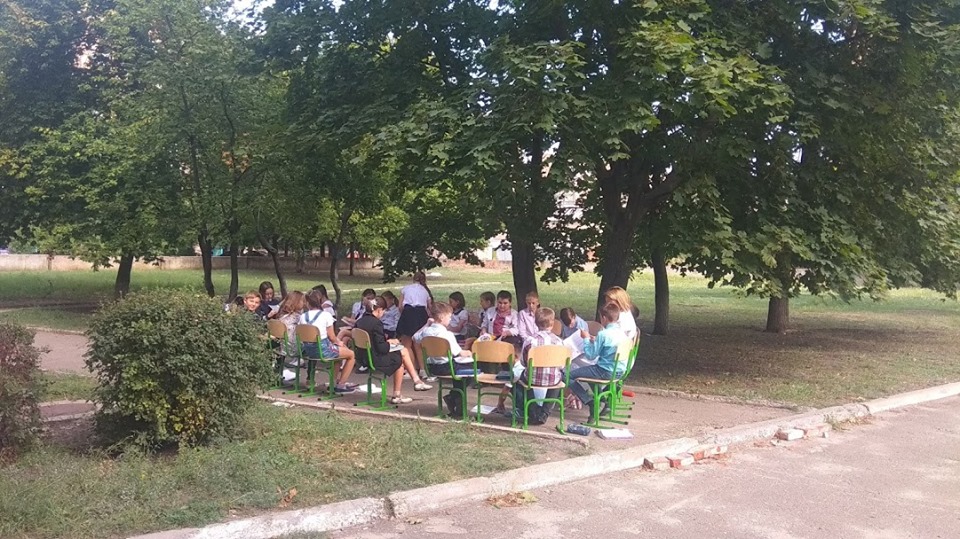 uroki na ulice OSh9 kramatorsk