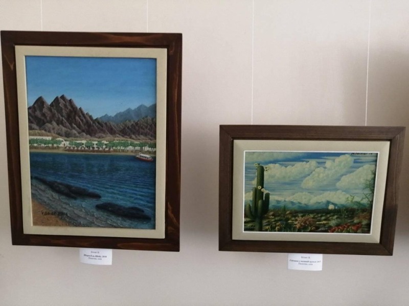 vystavka biovit kramatorsk.jpg4