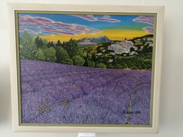 vystavka biovit kramatorsk.jpg6