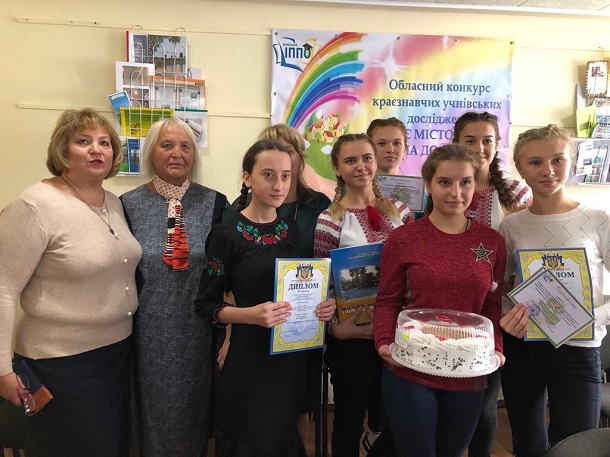 V Kramatorske proshel III oblastnoj kraevedcheskij festival 3