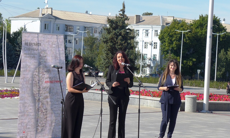 den pamiyati propavshikh bez vesti 3