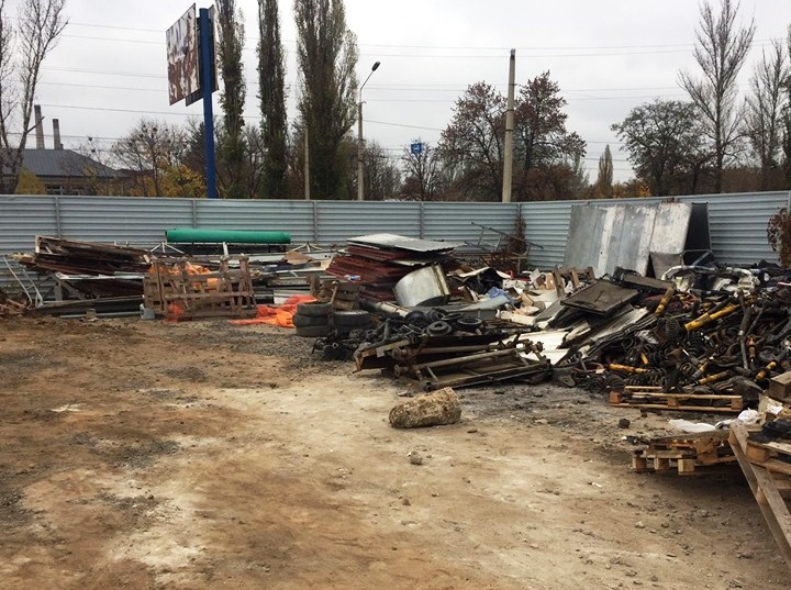 ekoinspektsija szhiganije musora kramatorsk