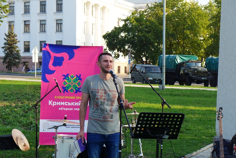 krymskij dim kontsert kramatorsk 2 krymskij dim kontsert kramatorsk 2