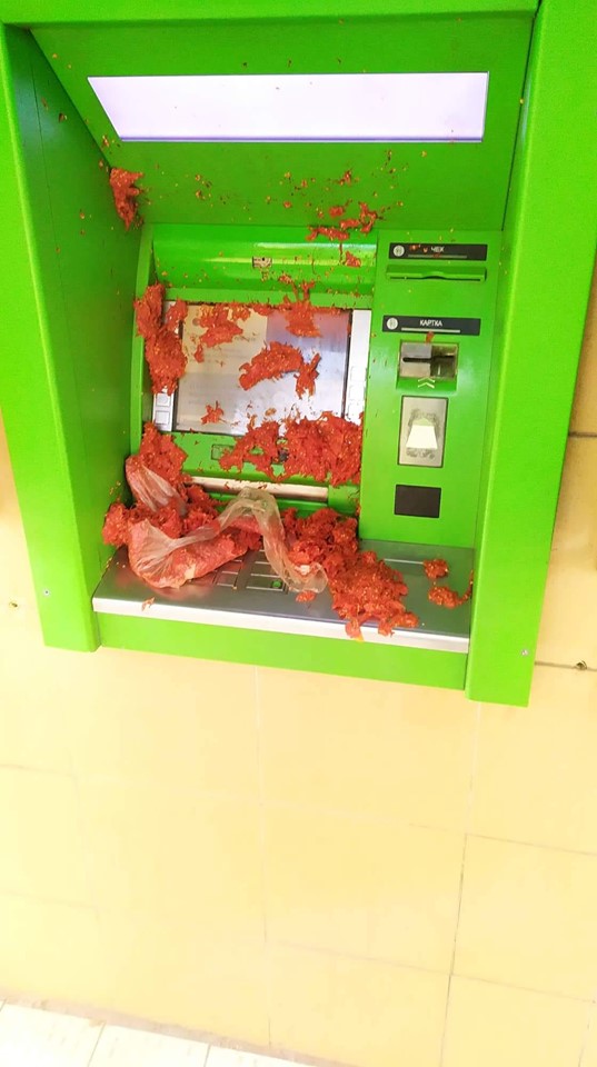 bankomat farsh kramatorsk