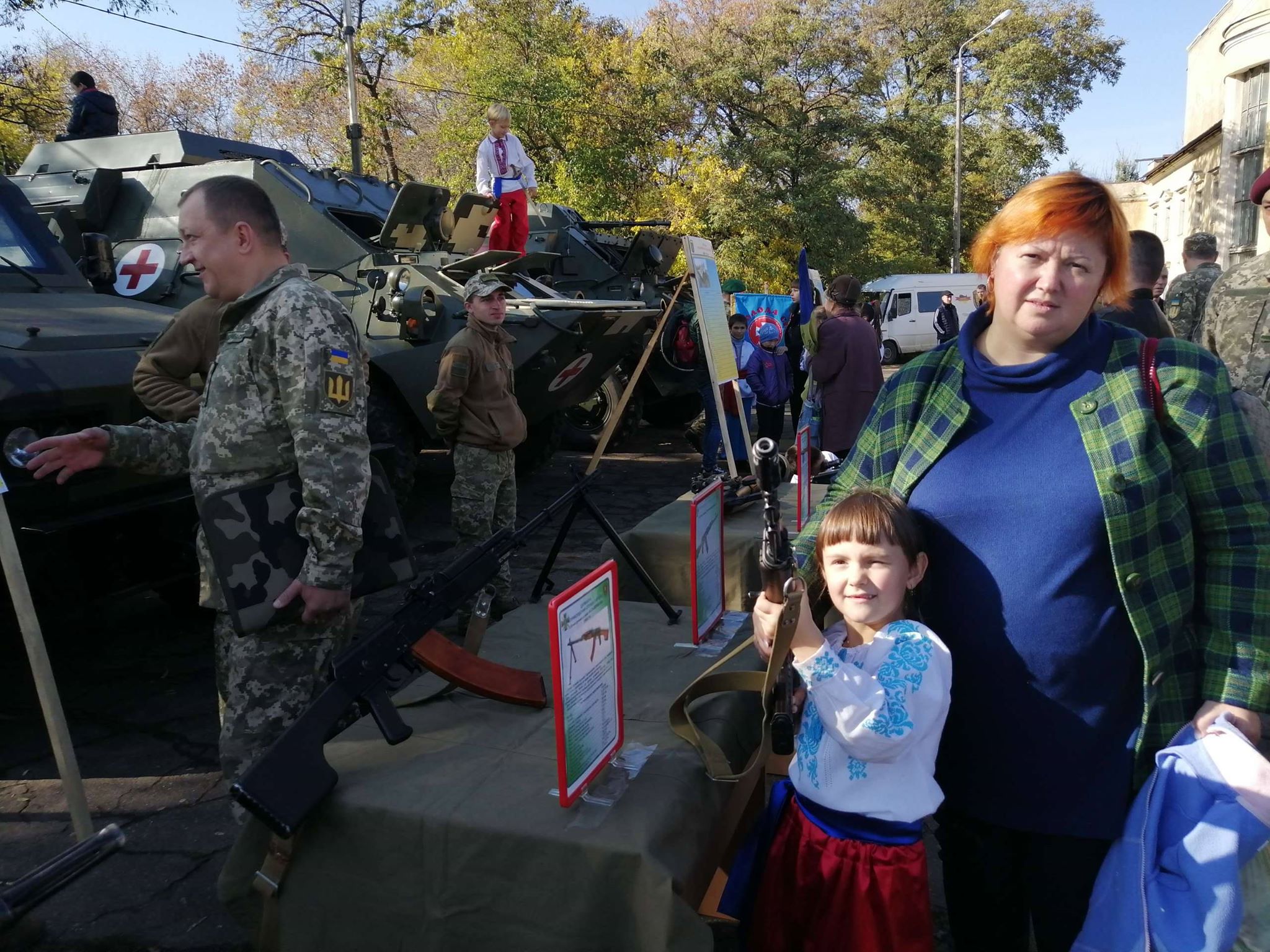 prazdnik dlja zashhitnikov kramatorsk