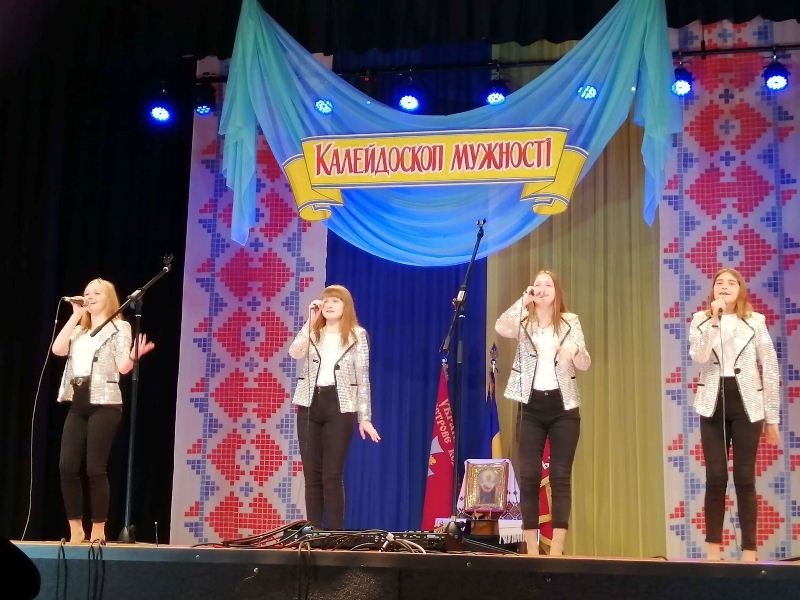 prazdnik dlja zashhitnikov kramatorsk1