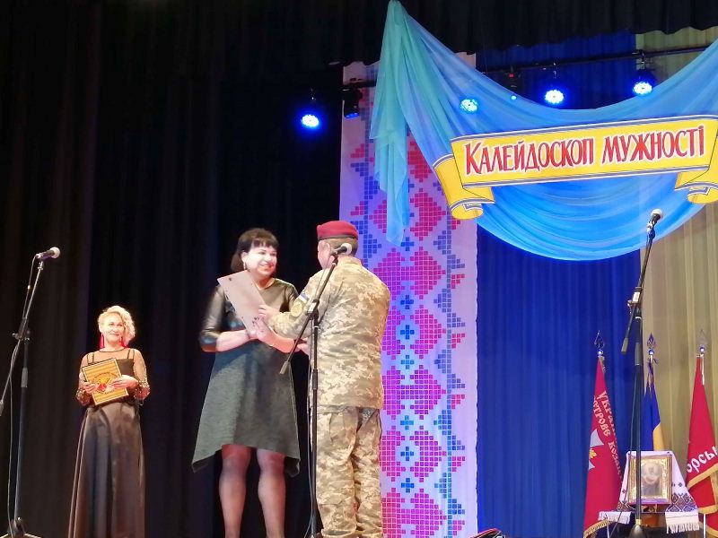 prazdnik dlja zashhitnikov kramatorsk8