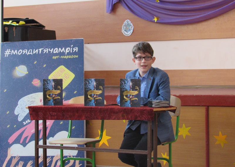 prezentacija knigi kramatorsk.JPG5