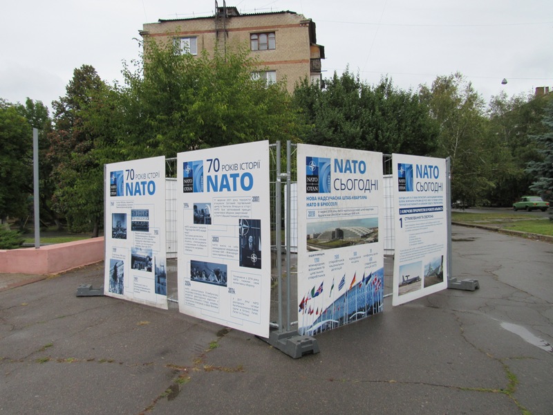 vystavka nato kramatorsk.JPG1