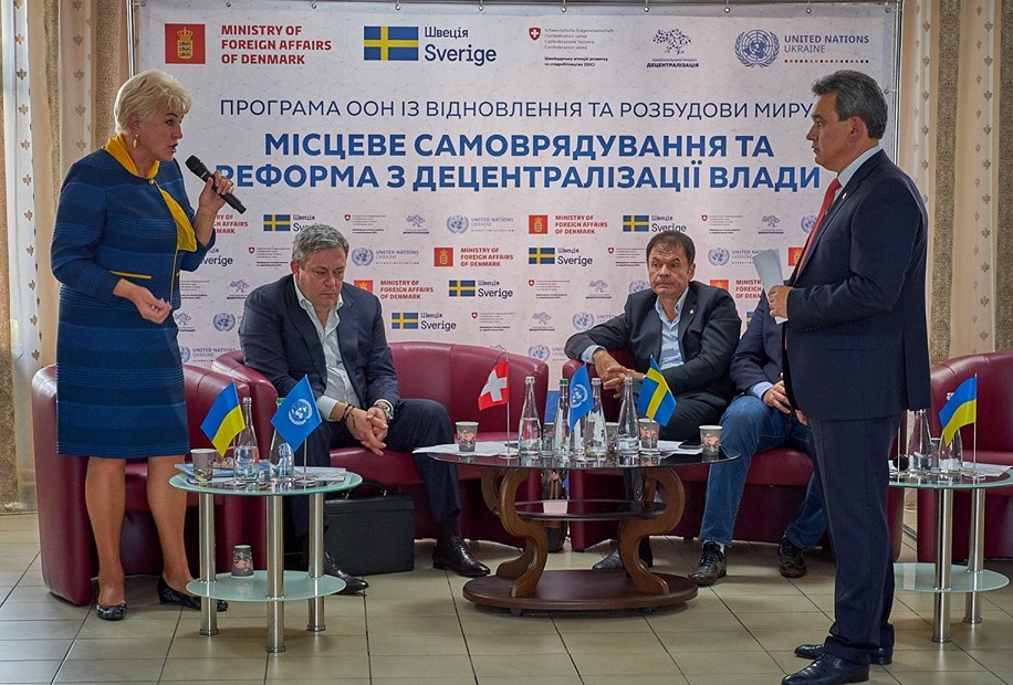 konferentsija kramatorsk 1