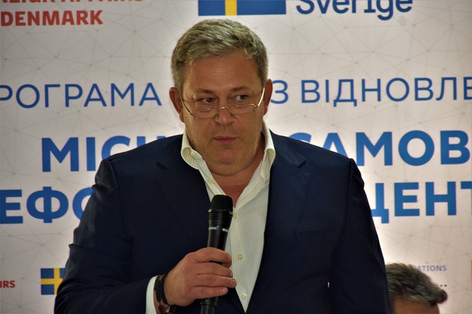 konferentsija kramatorsk