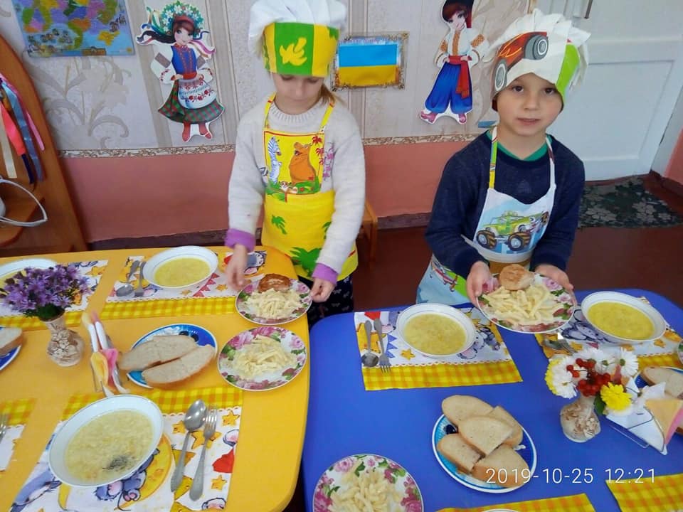 detsad veselka kramatorsk.jpg2