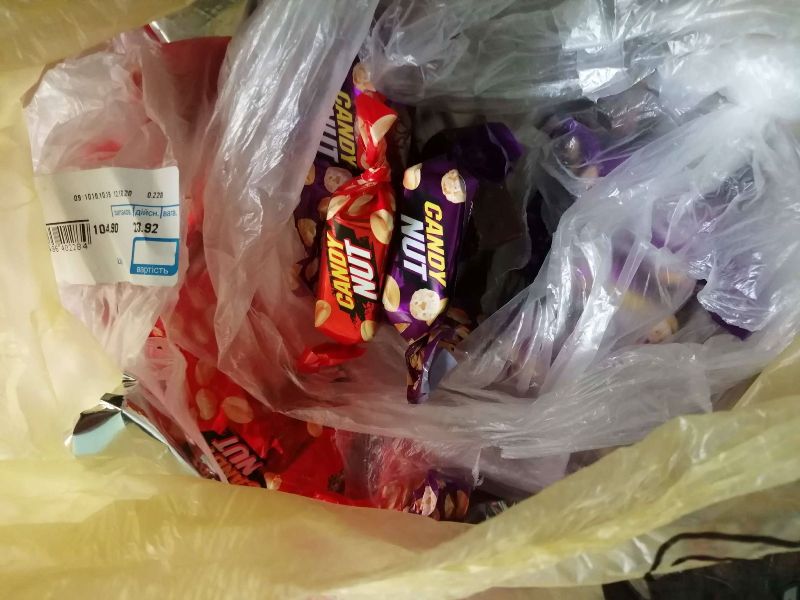 konfety s chervjami kramatorsk.jpg1