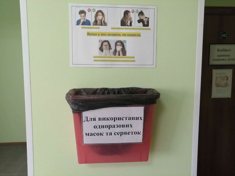 CPMSP1 vlasenko kramatorsk.jpg6