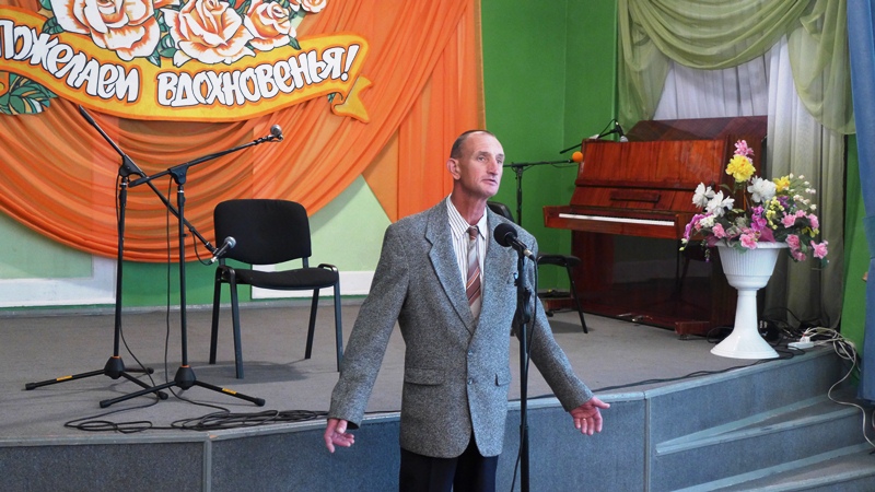 poety vecher kluba kramatorsk 13