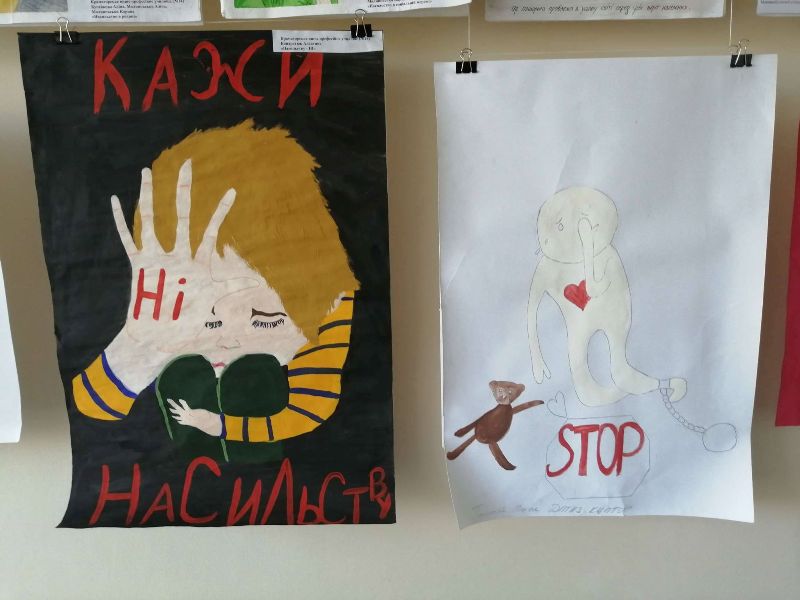 3vystavka plakatov kramatorsk.jpg4