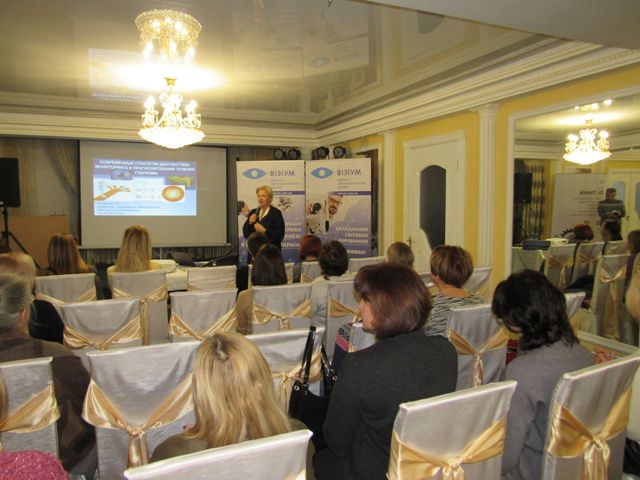 vrachi oftalmologi kramatorsk.jpg6