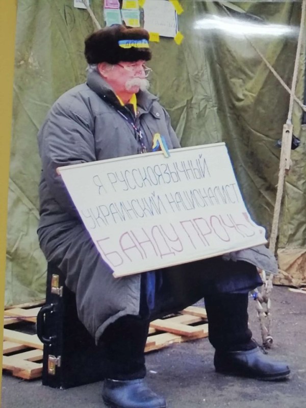 vystavka oblichchja majdanu kramatorsk.jpg1