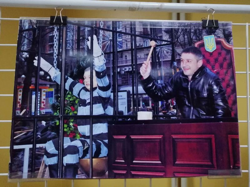vystavka oblichchja majdanu kramatorsk.jpg4