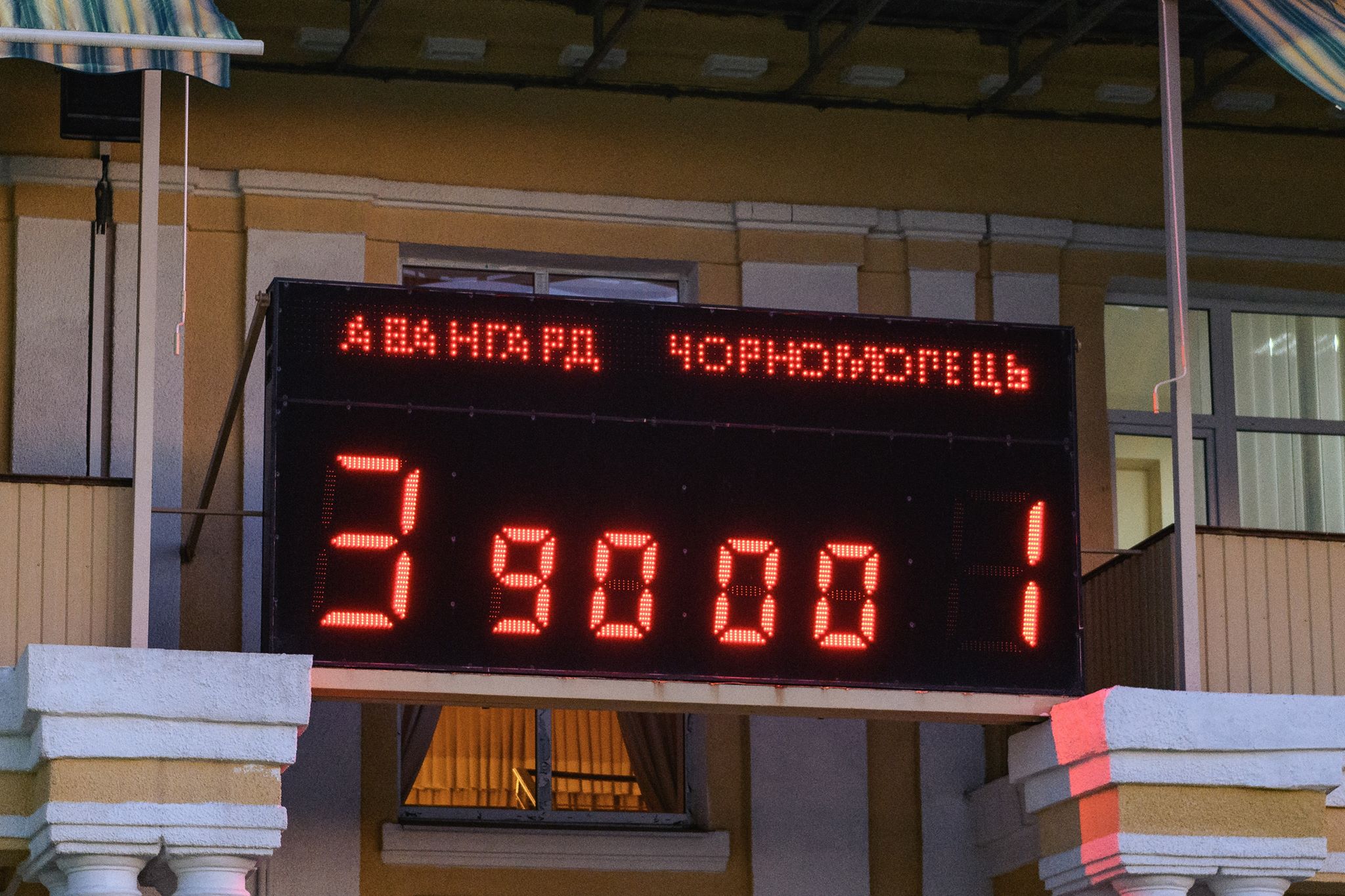 72449445 1038137433184078 3410819510427451392 n