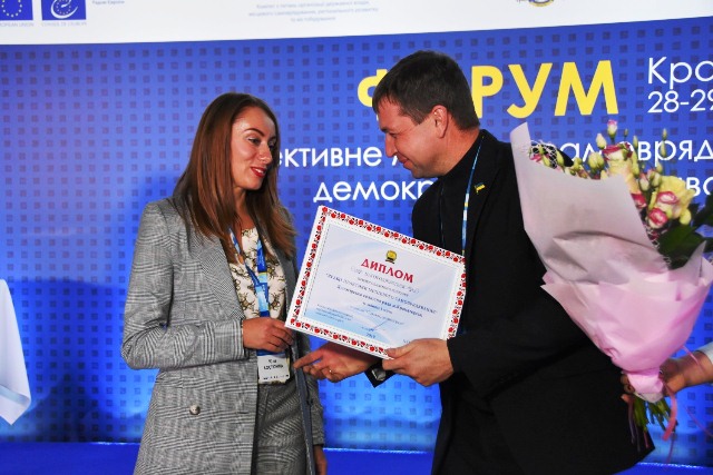 forum samoupravlenije kramatorsk 1