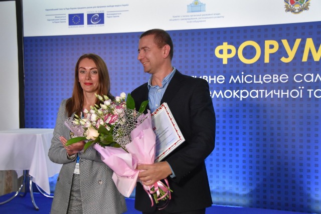 forum samoupravlenije kramatorsk 2