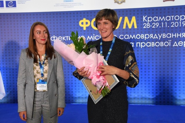 forum samoupravlenije kramatorsk 4