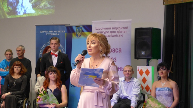 krasa bez obmezhen 2019 1 22
