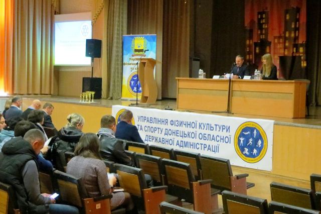 mytsyk kollegija sport kramatorsk 1 mytsyk kollegija sport kramatorsk 1