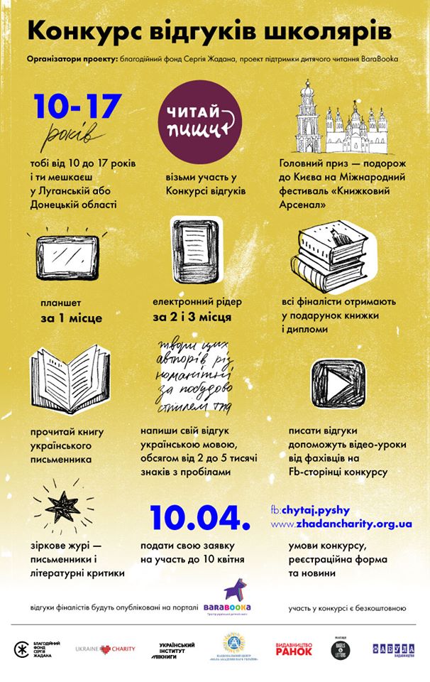 41f7f8395976c5896c6cb225627f45c1885787e92c2155fa609b211e2ceb0ac8