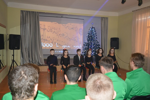 V Kramatorske pogranichniki pozdravili detej s dnem Svjatogo Nikolaja 12