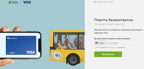 Безымянный