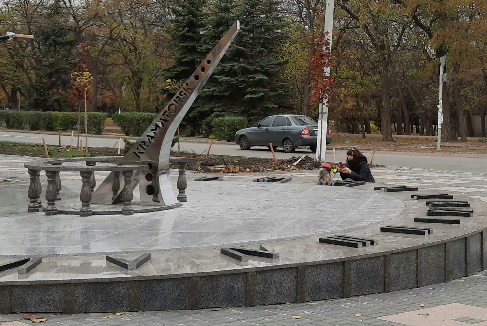 изображение viber 2020 11 05 163 44 02