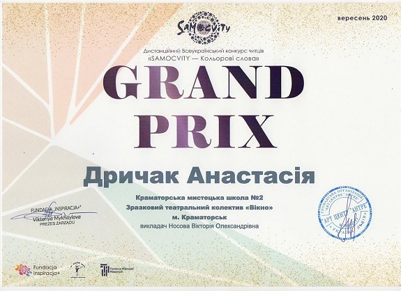 120462034 1498530550537195 4616218533948829344 o