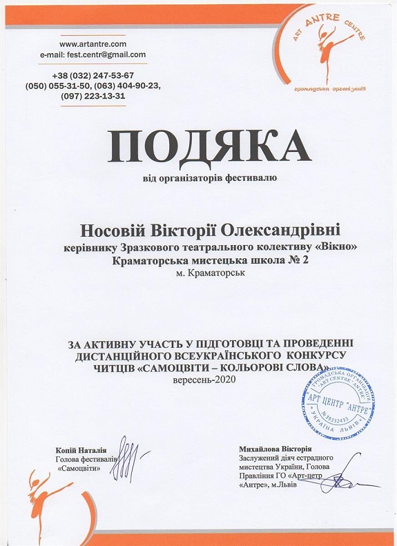 120466671 1498530540537196 5607150527501005733 o