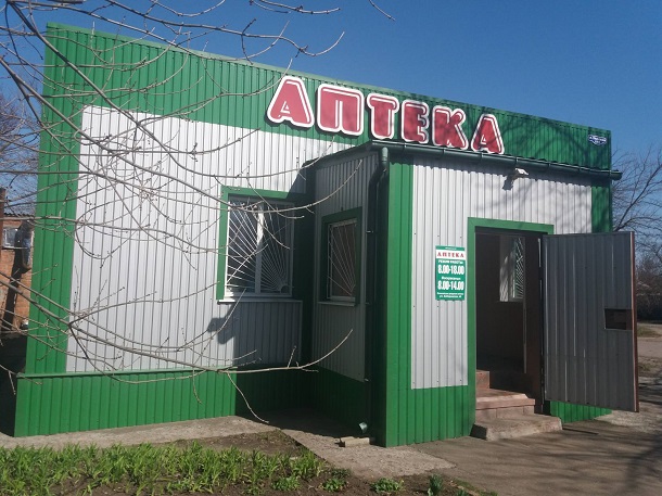 Chto proishodit v poselkovyh magazinah Kramatorska 122