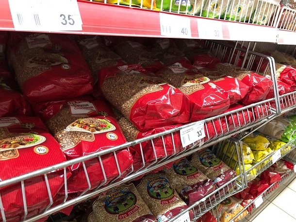 Supermarkety i rynki Kramatorska 3