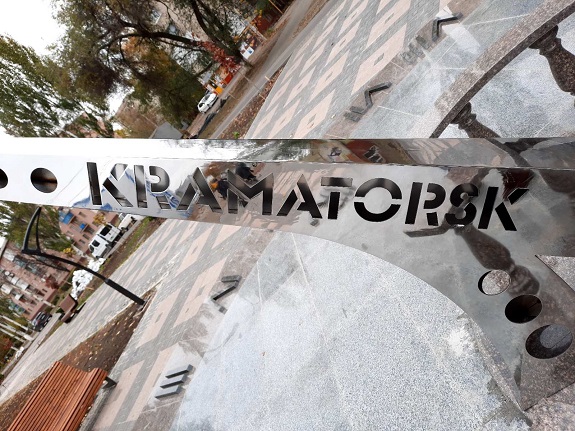 V Kramatorske pojavilis solnechnye chasy 1