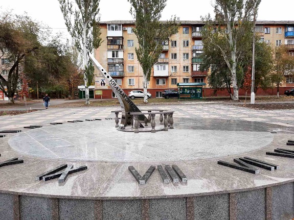 V Kramatorske pojavilis solnechnye chasy 4