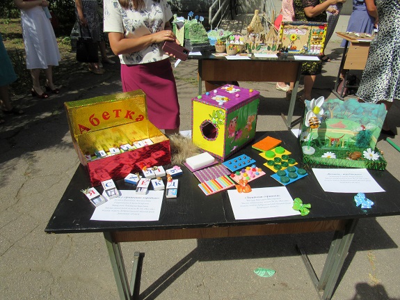 V Kramatorske sostojalsja jetnokraevedcheskij festival 7