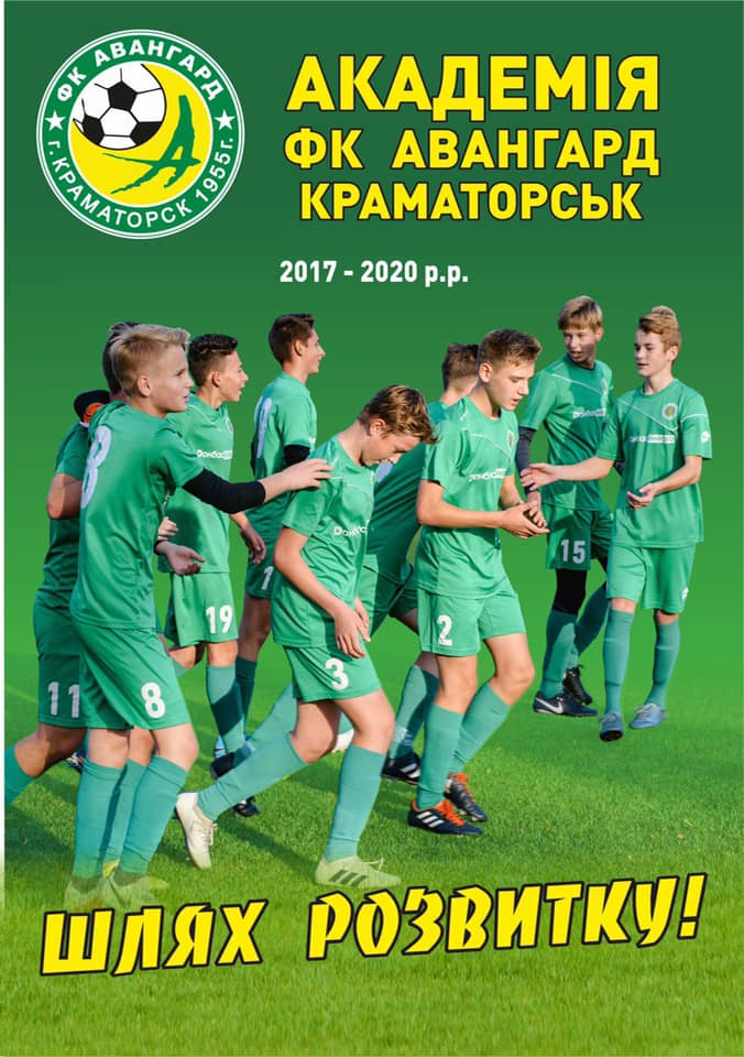 79298757 2538415583070948 2152603751528005632 n