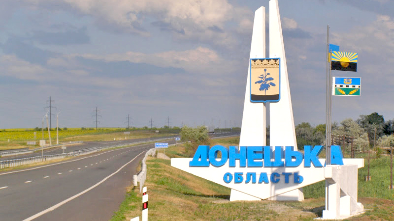Donetskaya oblast 1